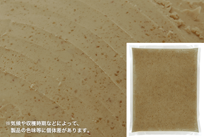 栗ペースト